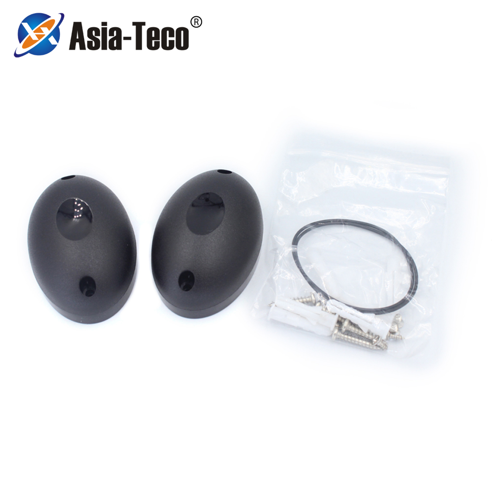 Home Security Beams - 1 par sensor de feixe de