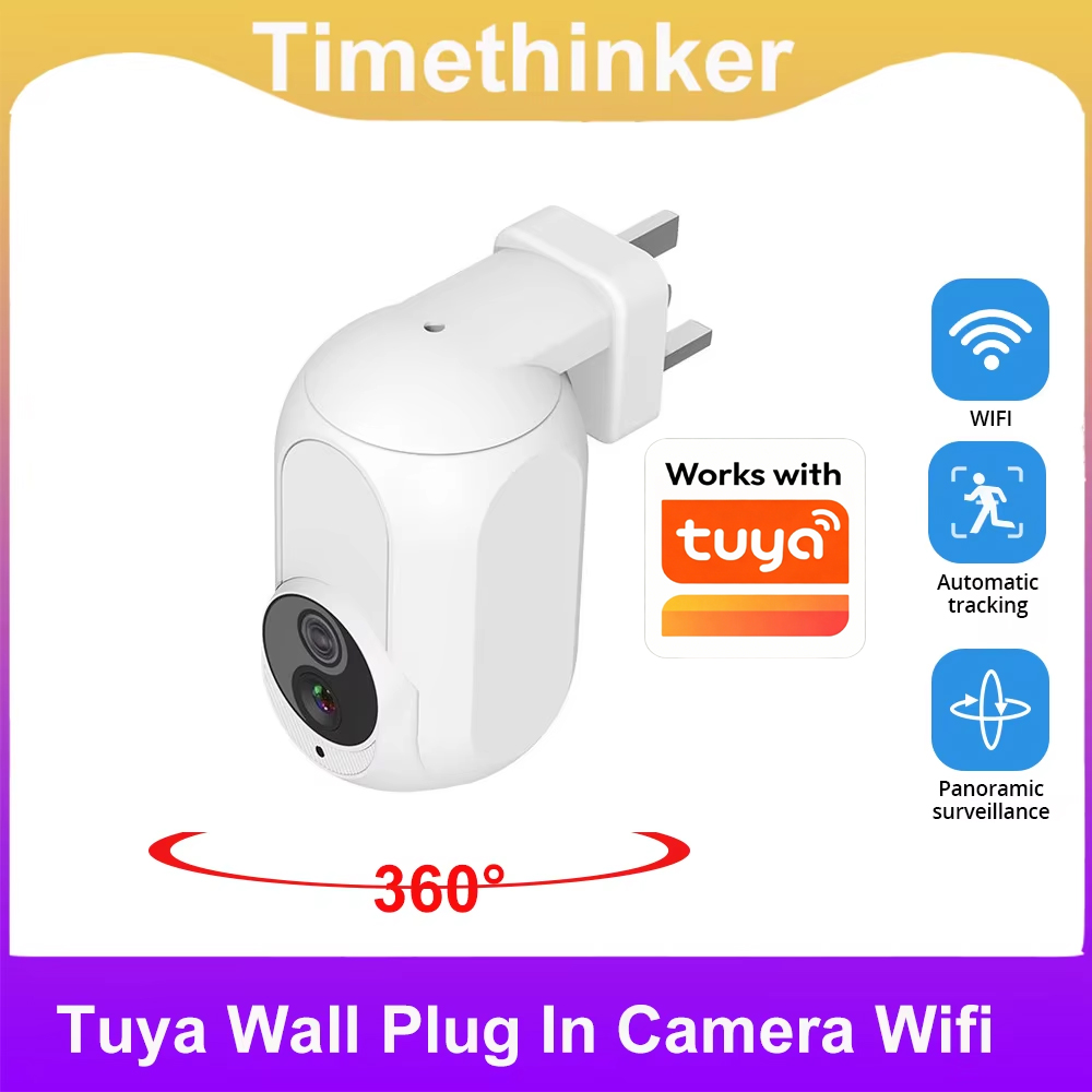 Home Security Beams - Plugue de parede Tuya na câmera